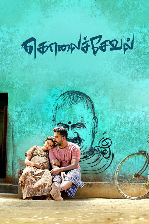 Watch Kolaiseval 2026 Tamil Movie (HD) Online