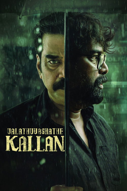 Watch Valathu Vashathe Kallan 2026 Tamil Movie (HD) Online