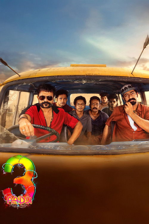 Watch Aadu 3 (2026) Tamil Movie (HD) Online