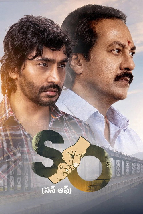 Watch Son Of 2026 Tamil Movie (HD) Online