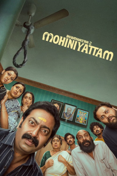 Watch Bharathanatyam 2 Mohiniyattam 2026 Tamil Movie (HD) Online