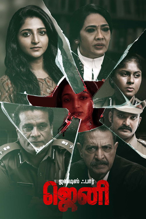 Watch Justice for Jeni (2026) Tamil Movie (HD) Online