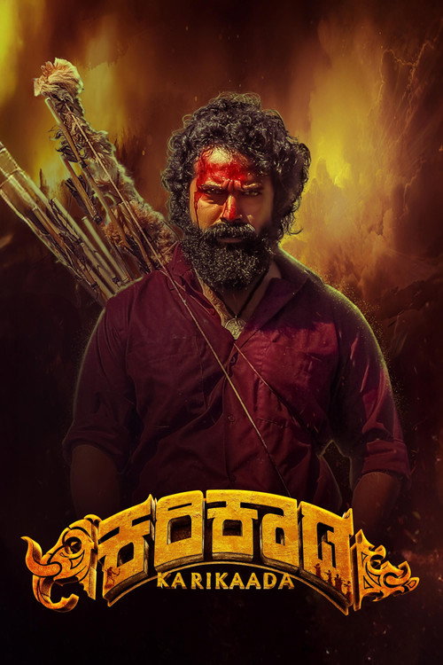 Watch Karikaada (2026) Tamil Movie (HD) Online