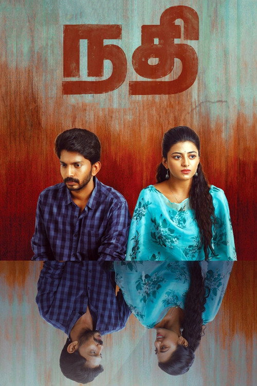 Watch Nadhi (2022) Tamil Movie (HD) Online